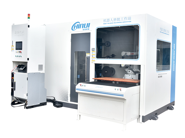 四工位拋光打磨去毛刺一體工作站